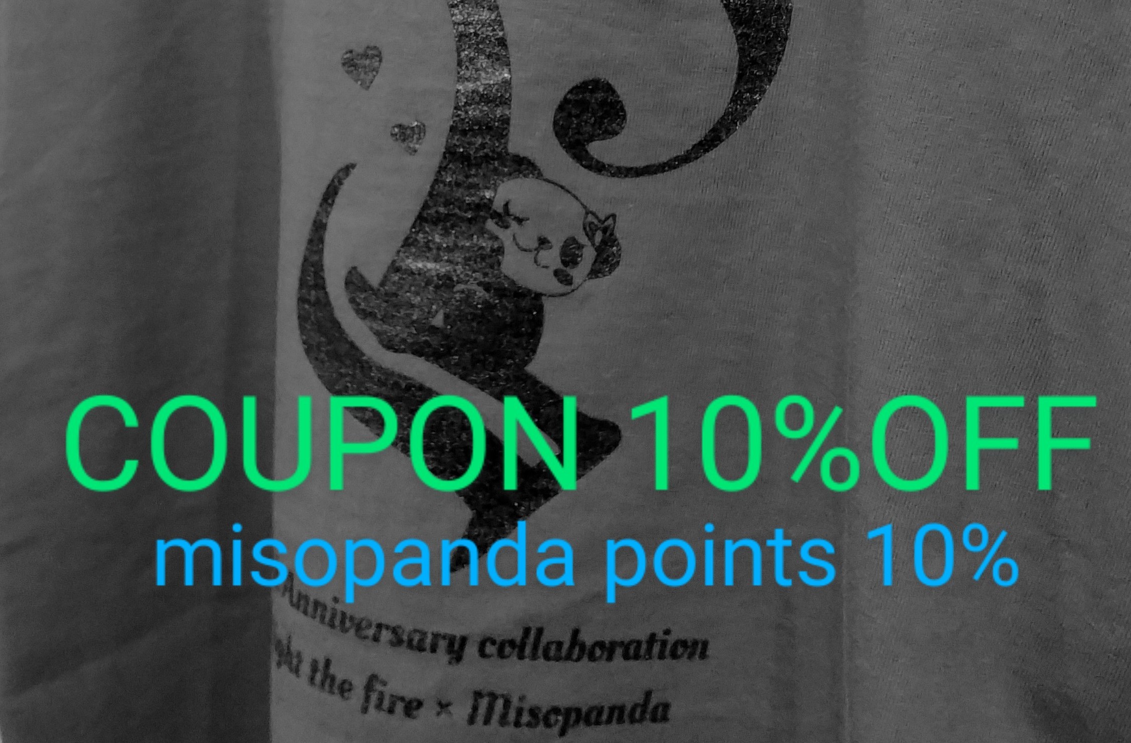 【5/5-5/11限定】母の日10%OFFクーポン♪　みそぱんだポイント2倍❤️‍🔥