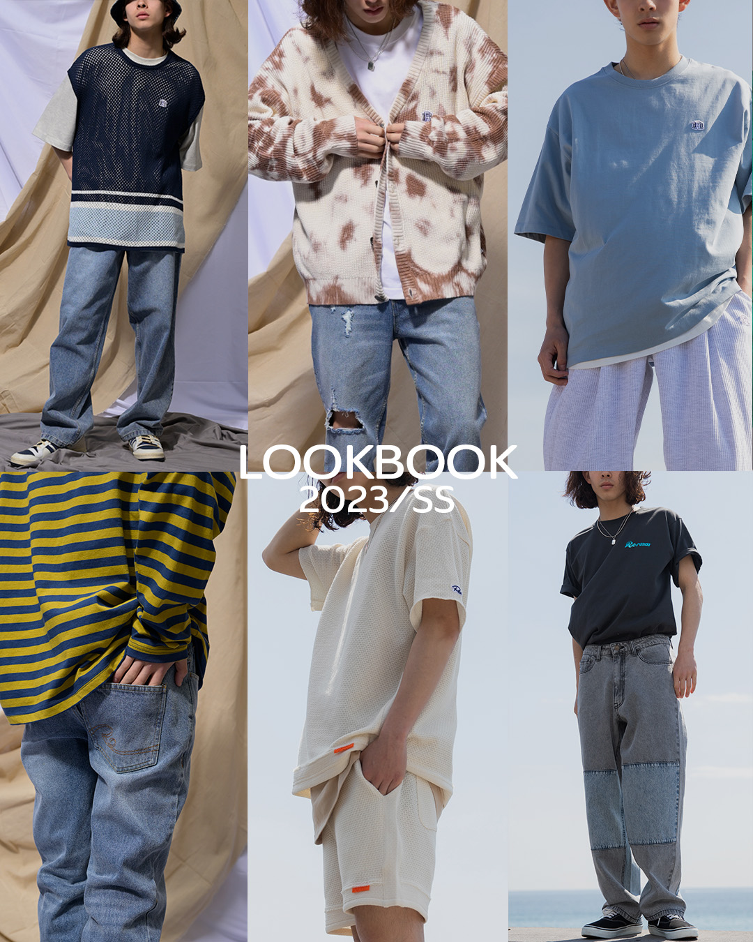 LOOK BOOK 2023/SS