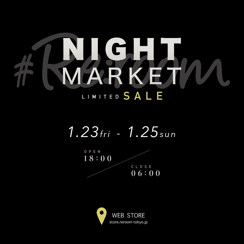【夜限定の特別セール開催|1/23(金)18:00より3日間】