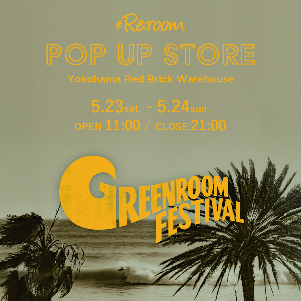 【ポップアップストア@GREENROOM FESTIVAL ’26】 5/23(土)〜24(日)
