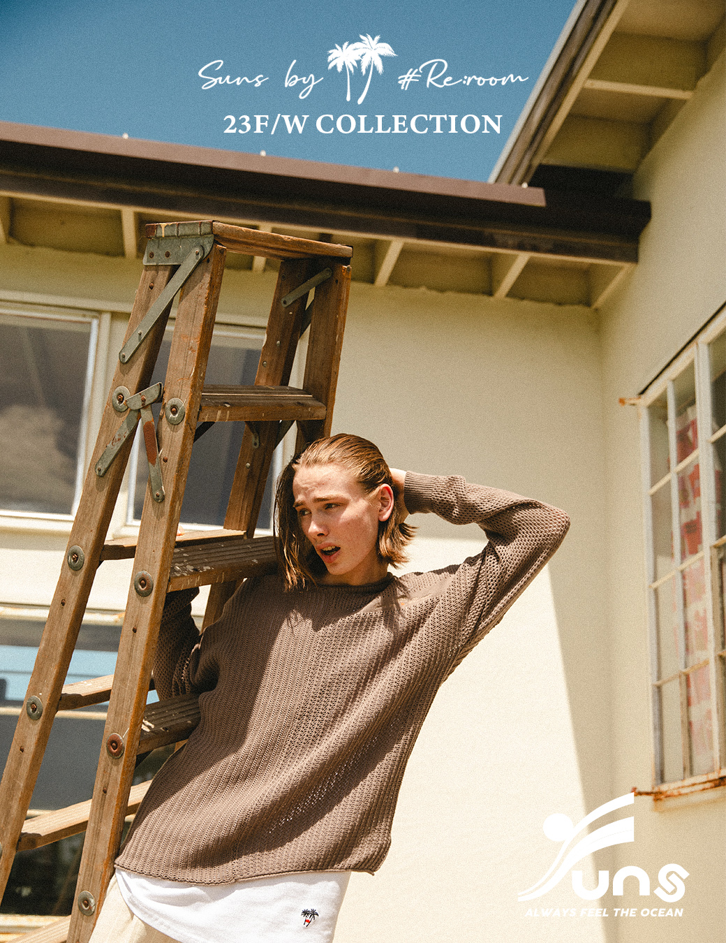 SUNS by #Re:room 2023 F/W LOOKBOOK