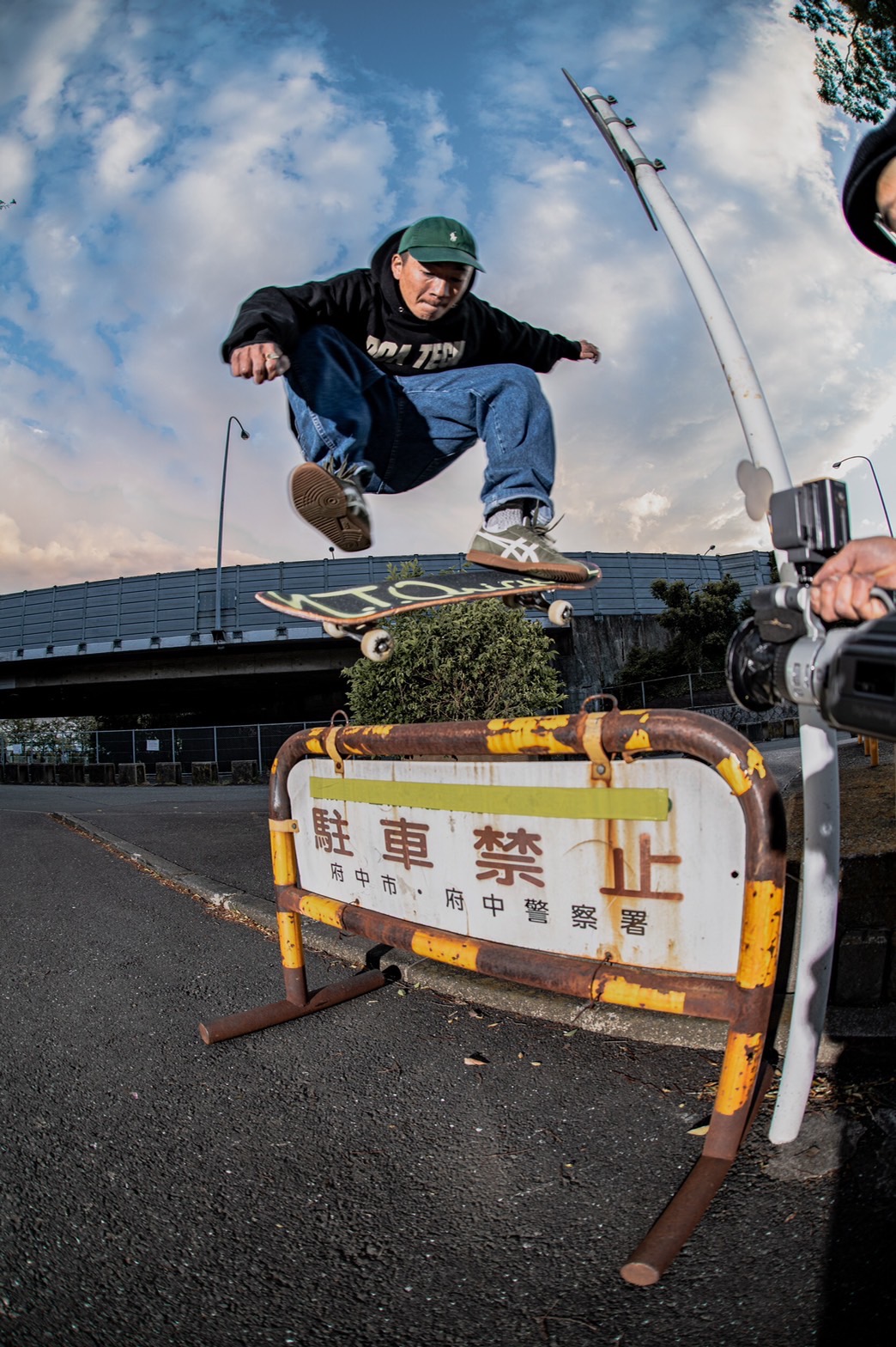 SUPPORT SKATER