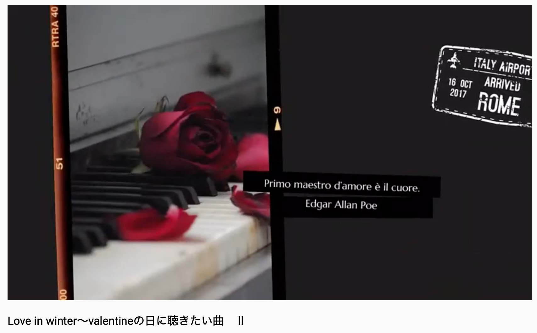 Love in winter 〜Valentineの日に聴きたい曲　II/ スタチャからの贈り物♡
