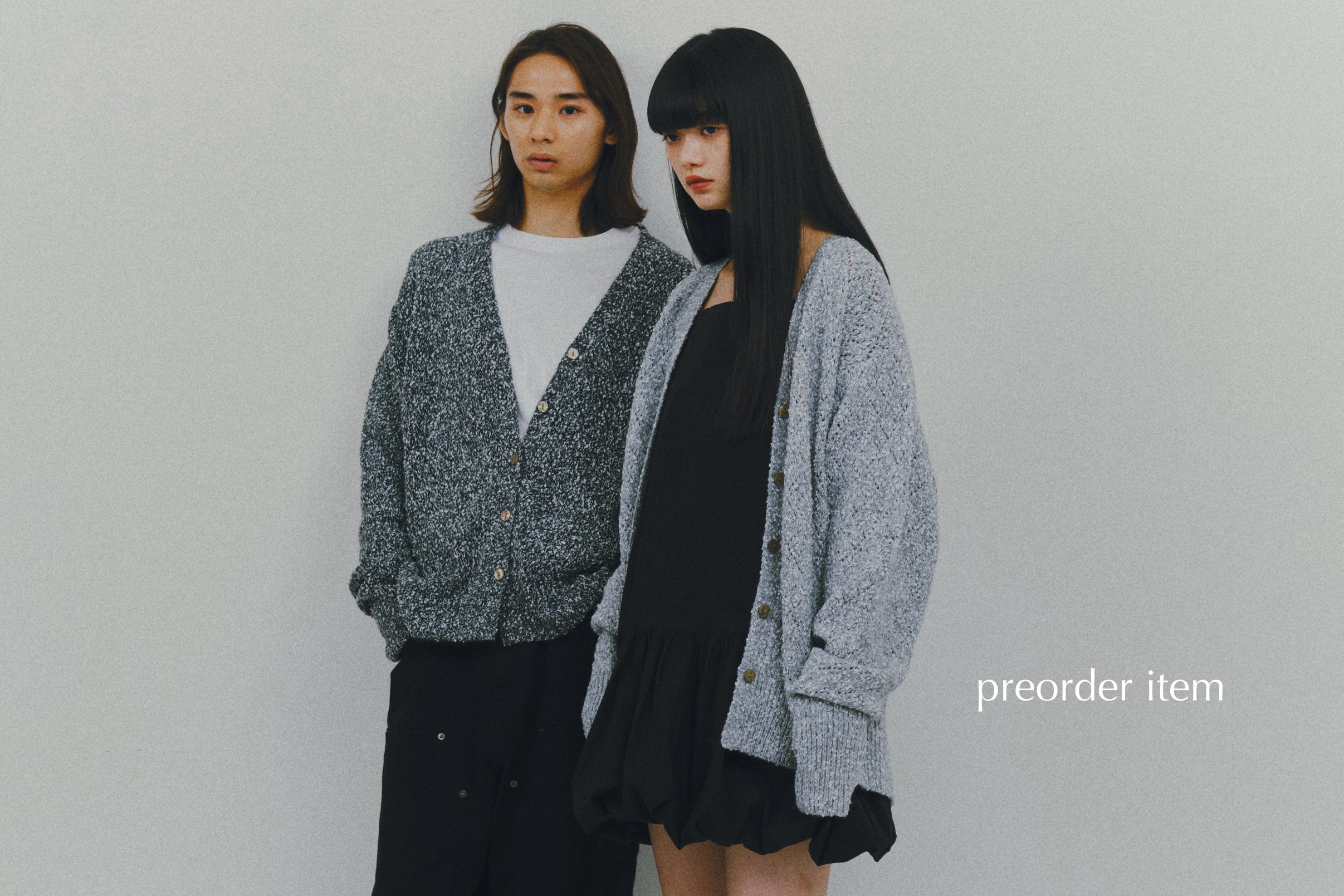 mix knit cardigan （unisex）受注のお知らせ