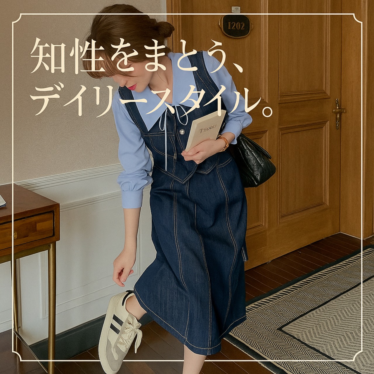 レイヤード風デニムワンピース