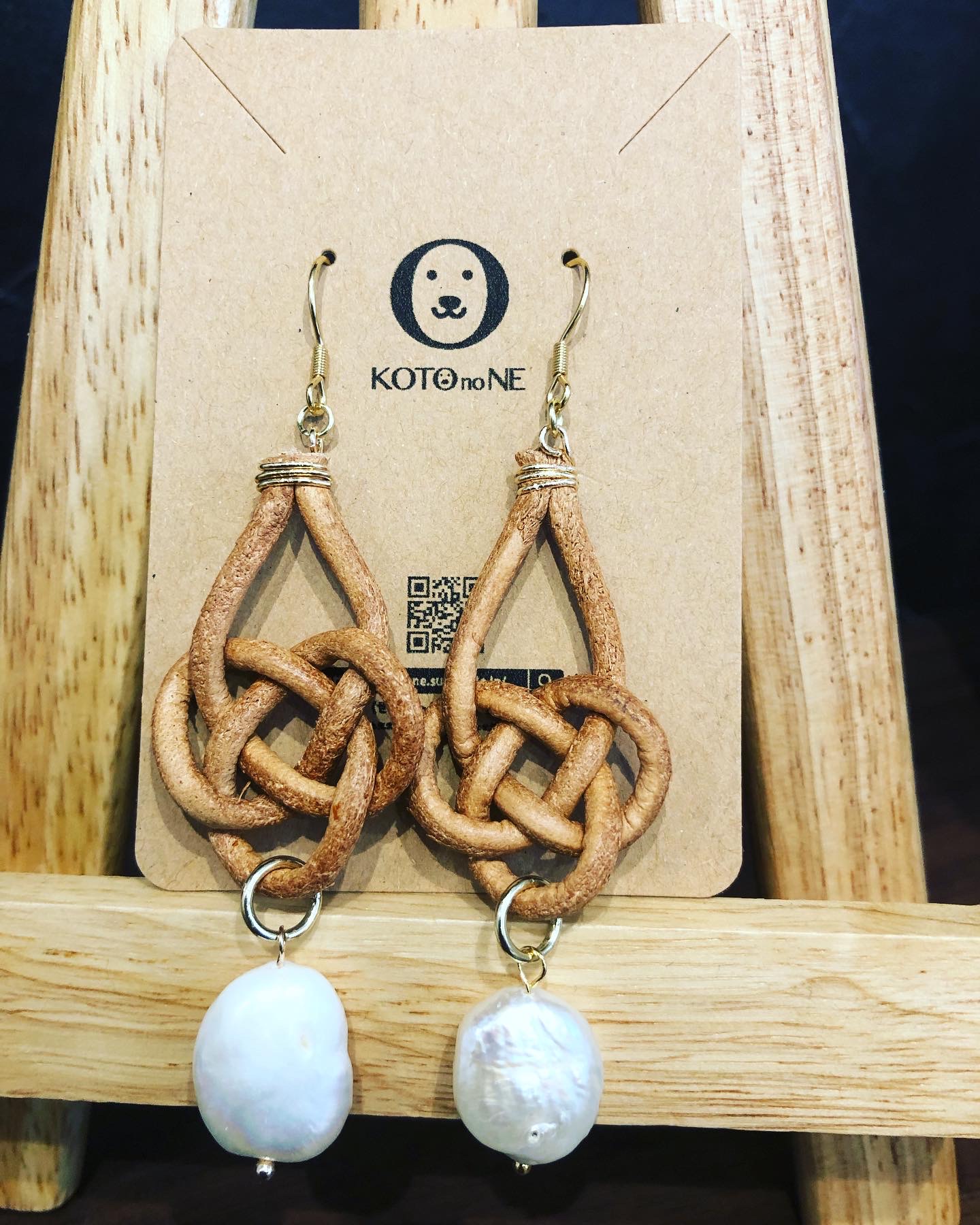 ✨レザー＆天然バロックパールピアス✨