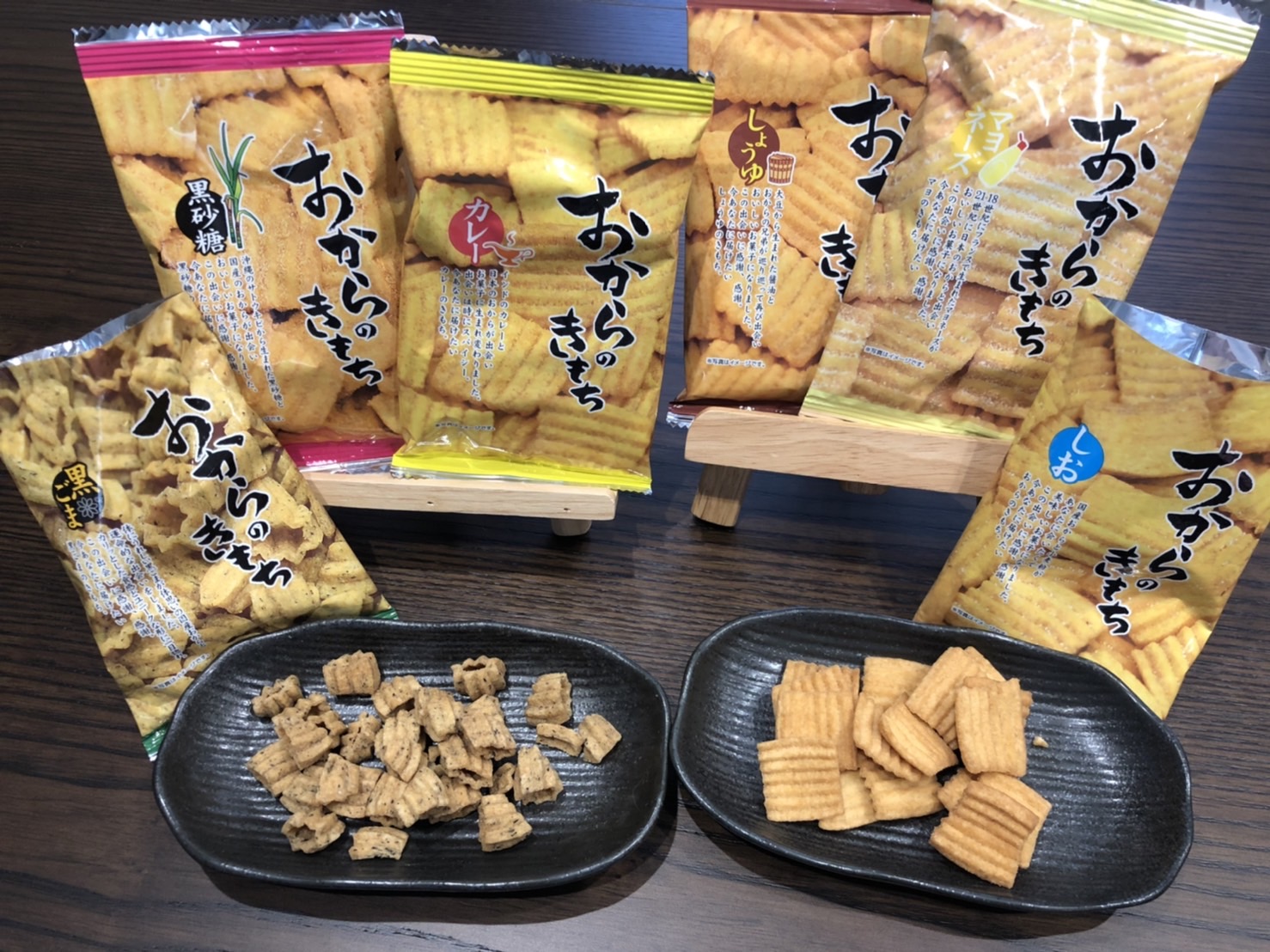 ✨おからのきもち30%OFF✨　開催中‼️