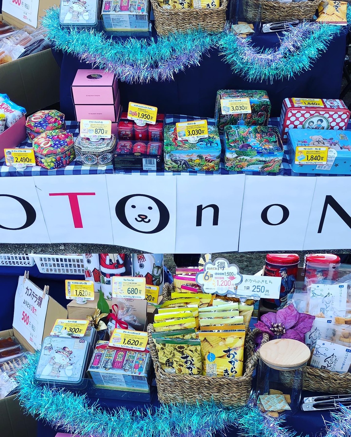 KOTOnoNE出店情報【12/24・25】