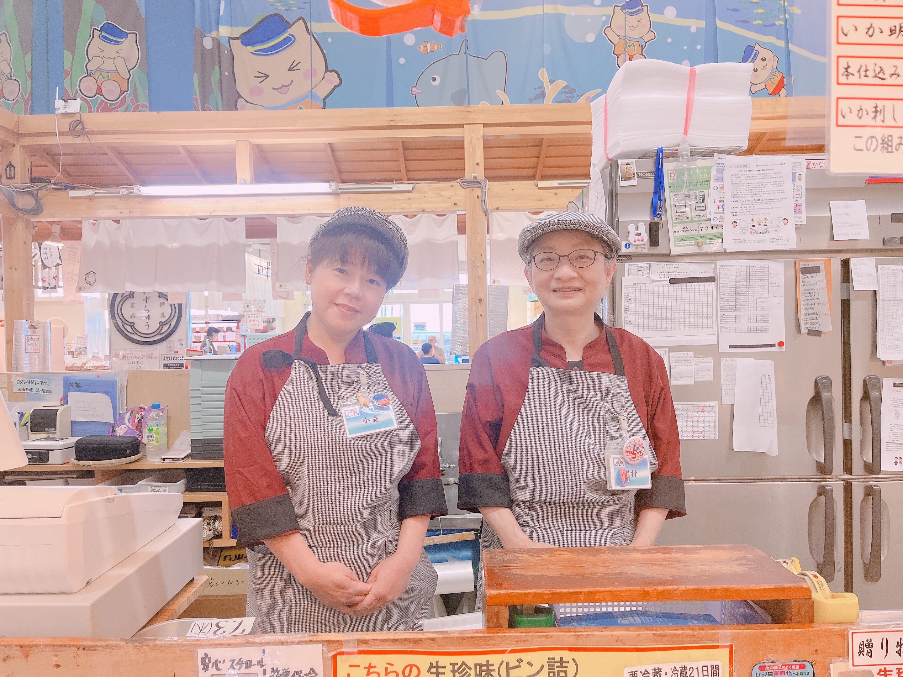 【2025】年末年始の発送についてご案内