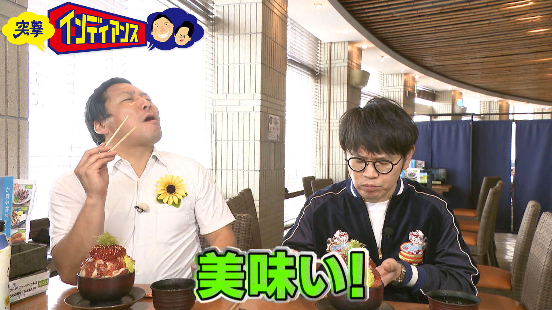 メディア紹介