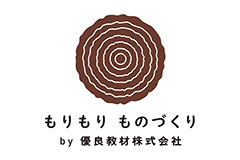 里山活動について!