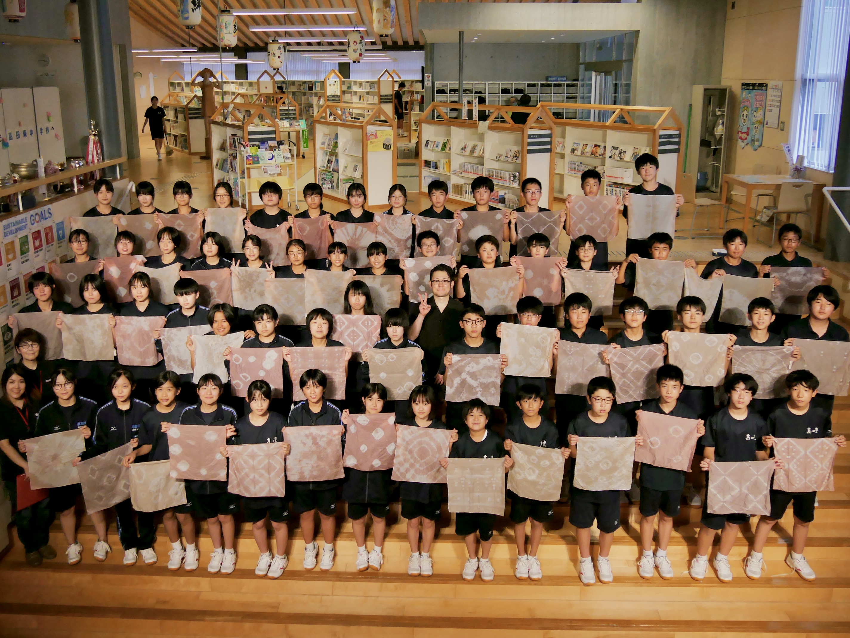 【新地、彩り変わりなく。】