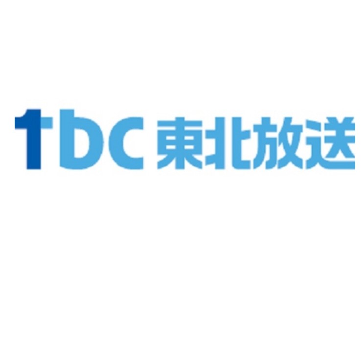 メディア出演情報