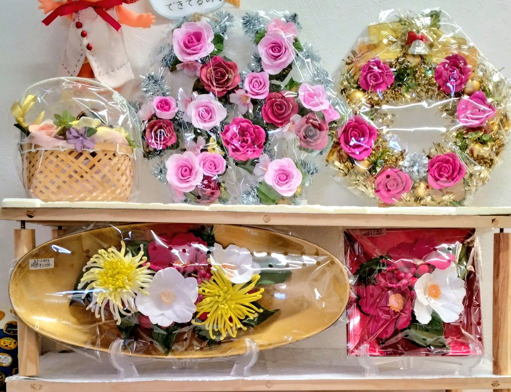 工房おにぎりさんへ納品しました🎄