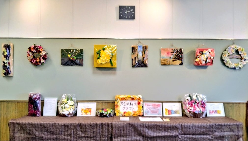 三木郵便局ギャラリーで作品展始まりました🍁