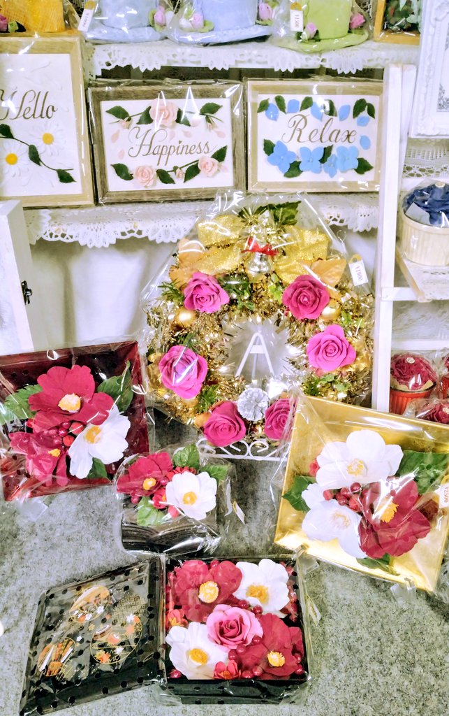 委託販売先のハピネス工房さんへ納品!