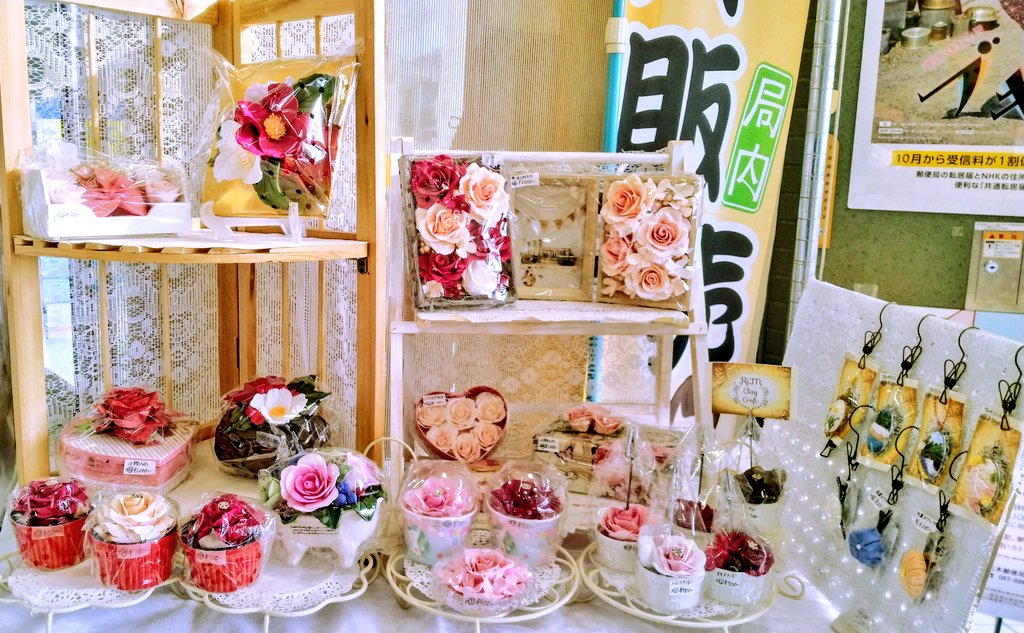 今年最後の納品に行ってきました☃️