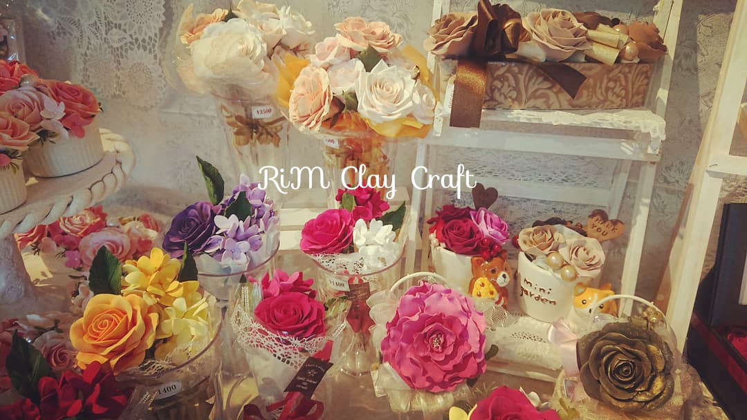 粘土で出店したイベント