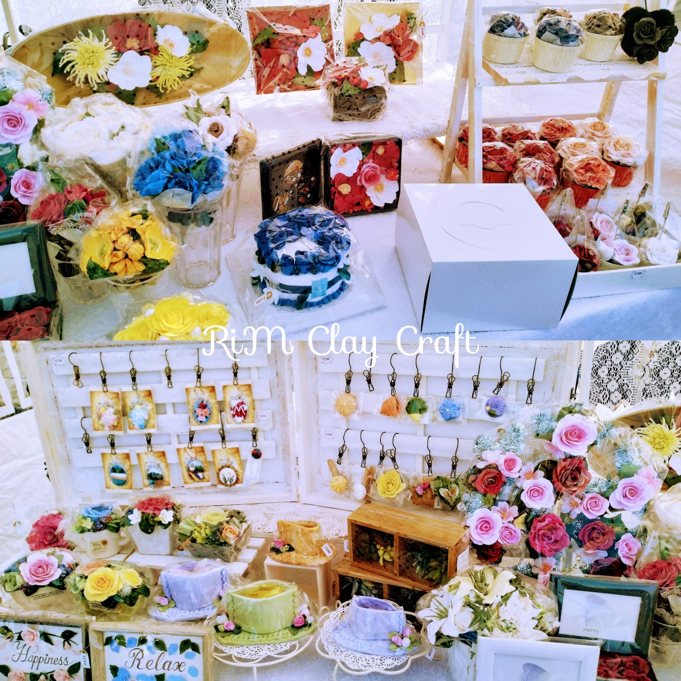 イベント無事終了しました!