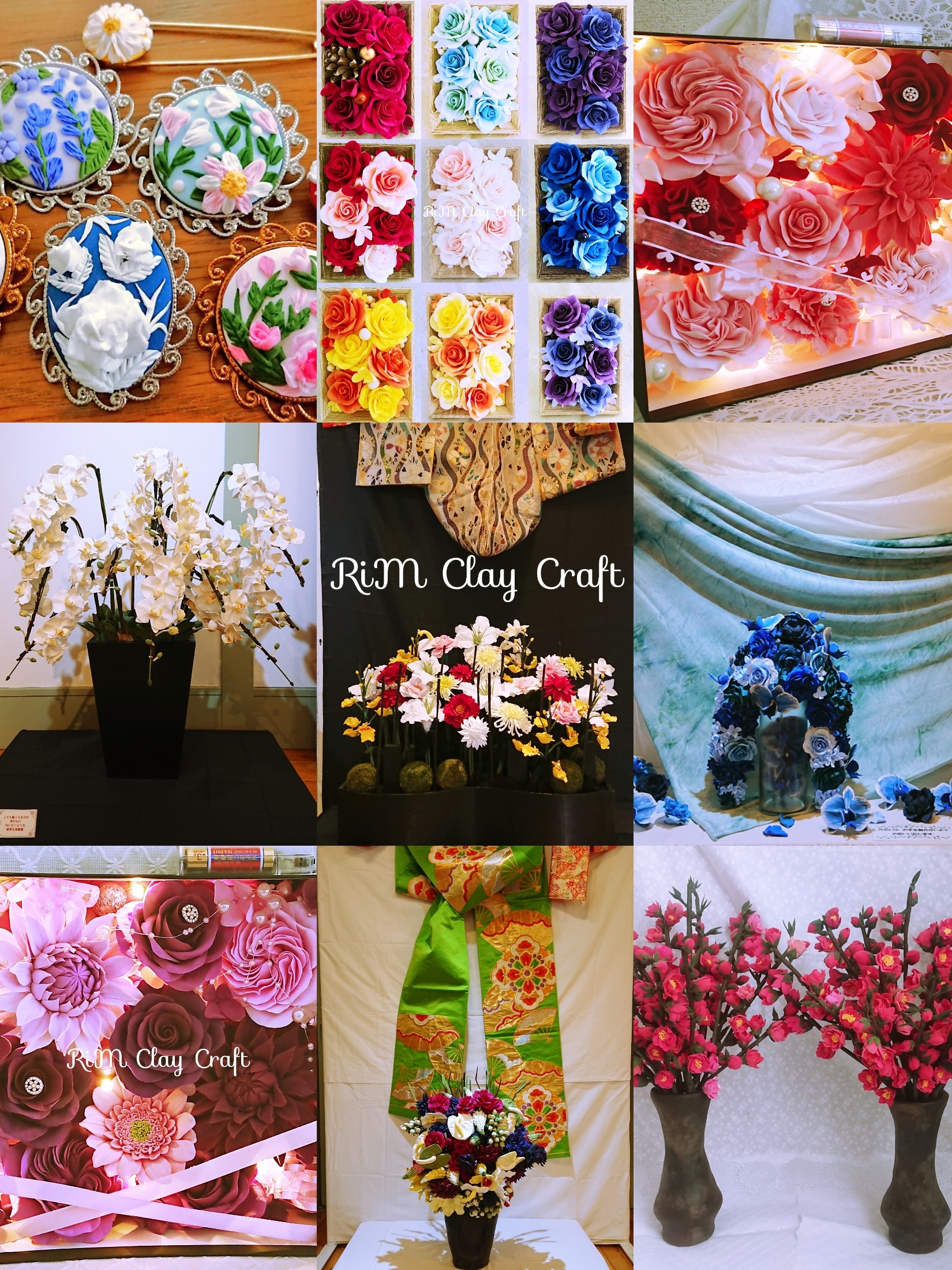 今年もよろしくお願い致します💐