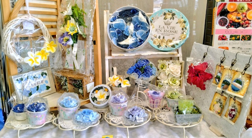 三木郵便局へ納品に行ってきました☘️