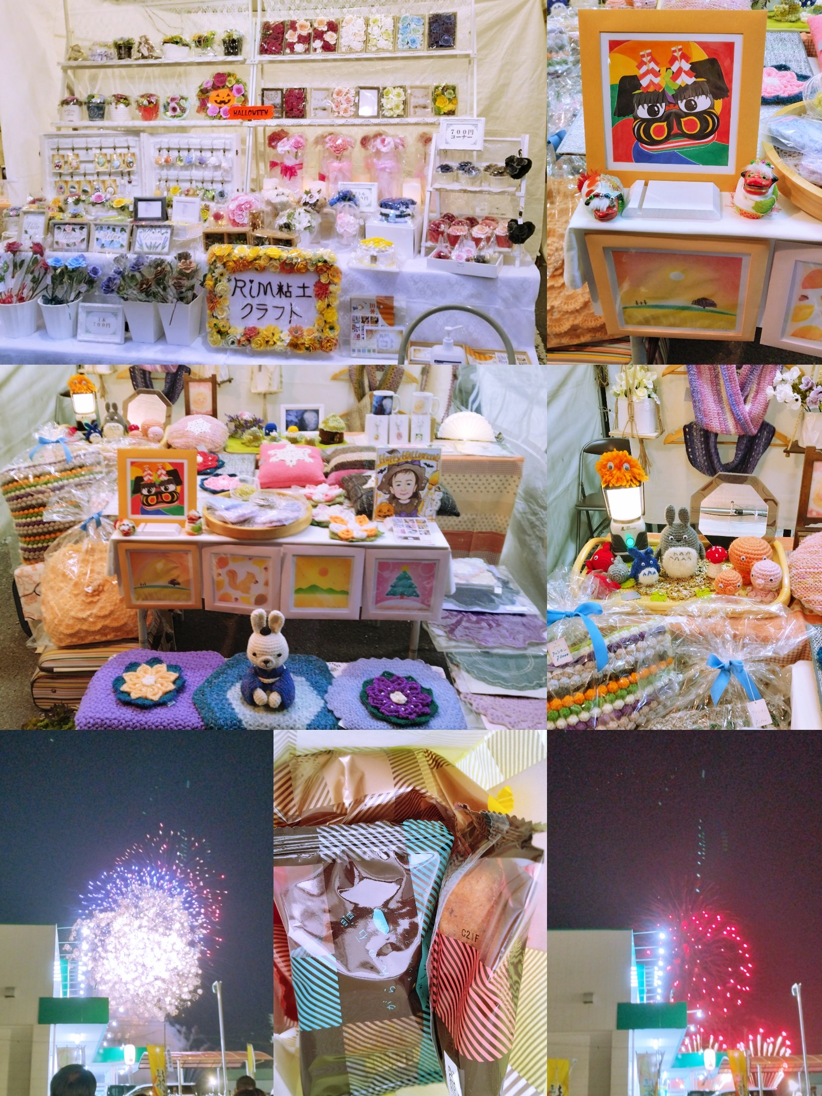 地元のまんで願祭り出店無事終了しました!