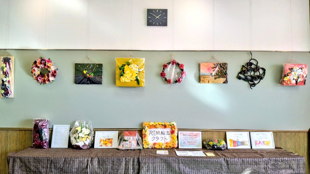 三木郵便局ギャラリーへ追加しました🖼️