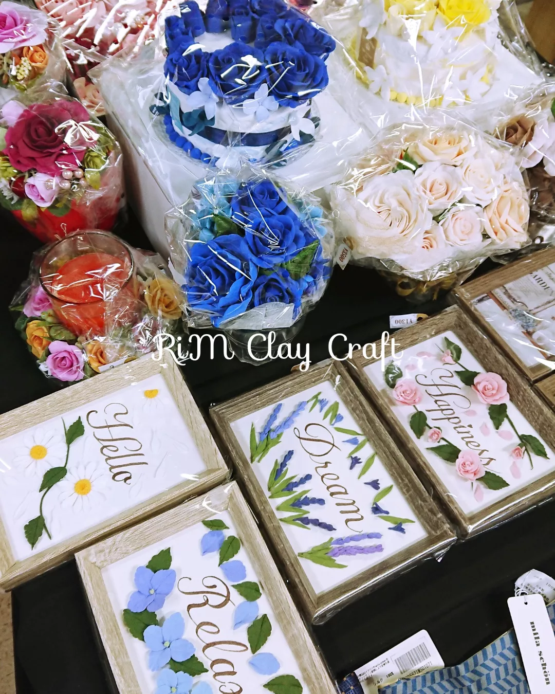 雑貨店で委託販売が継続となりました