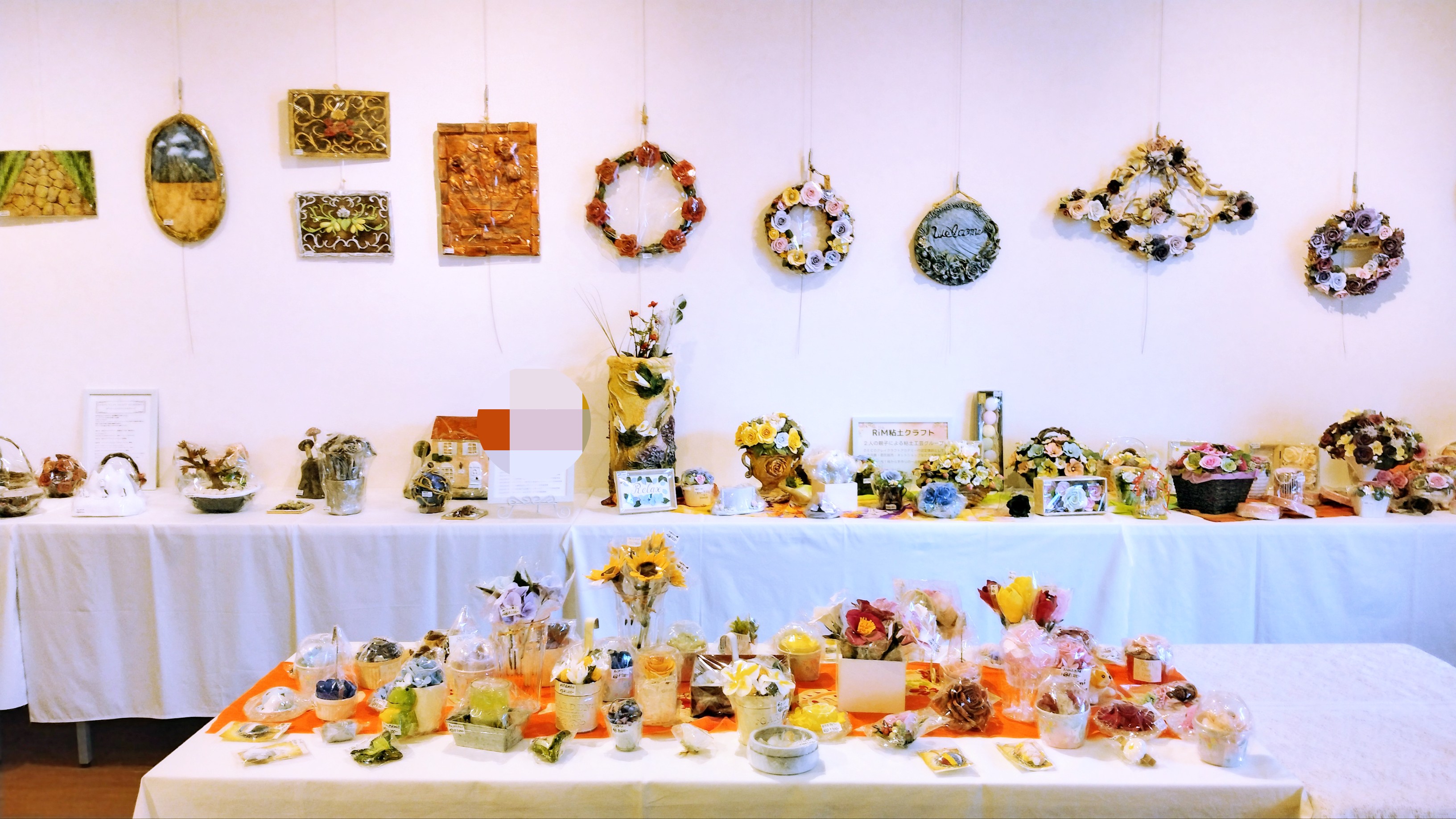 作品展の搬入が終わりました💐