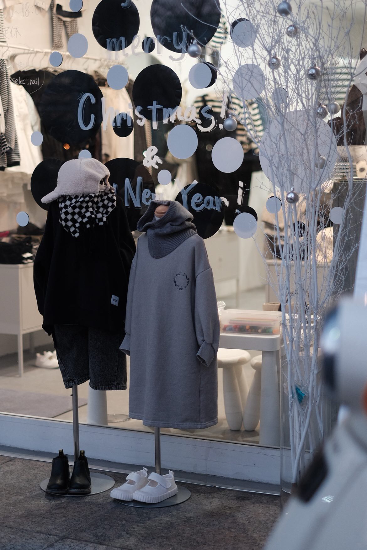 クリスマスクーポン!!