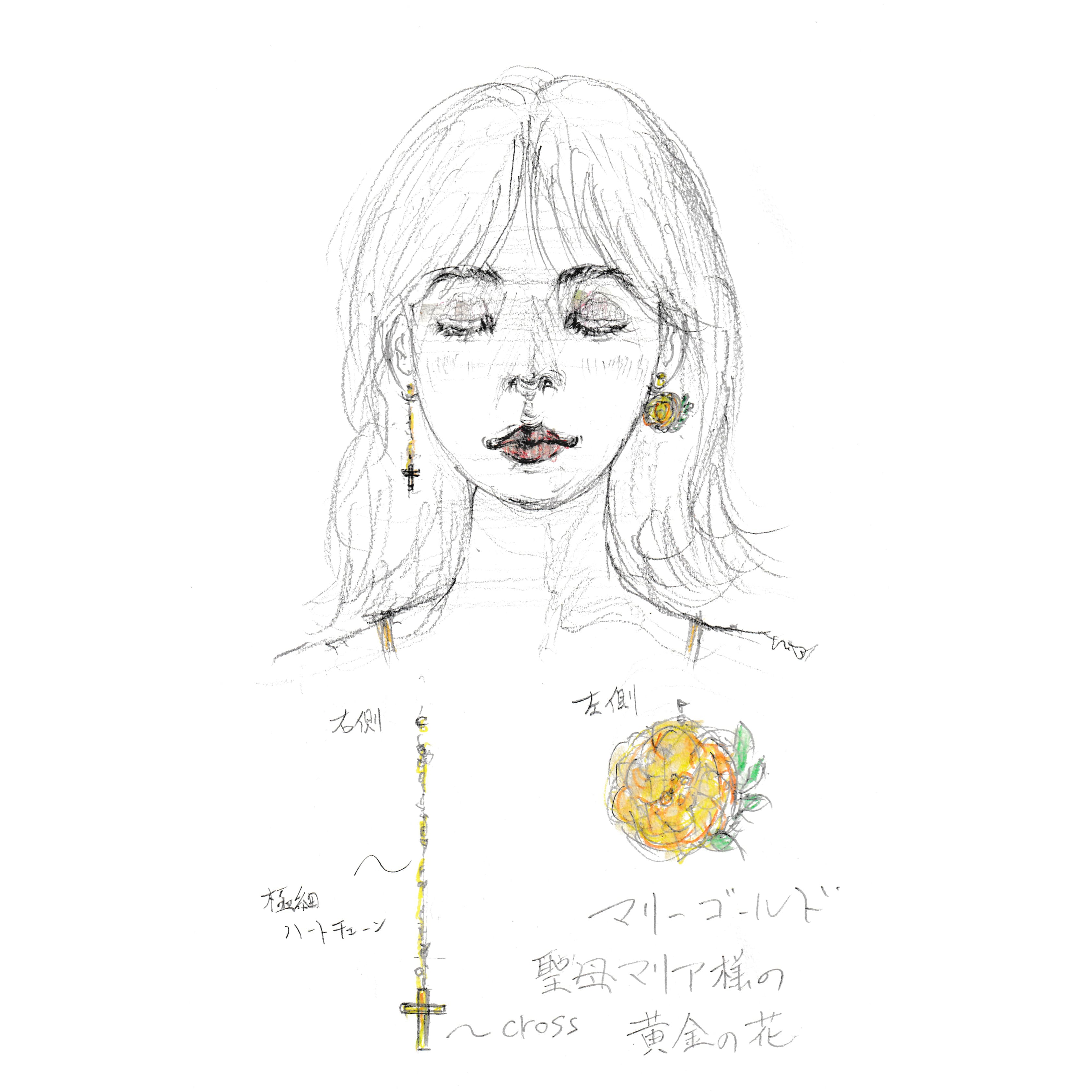 「marigoldピアス」原案