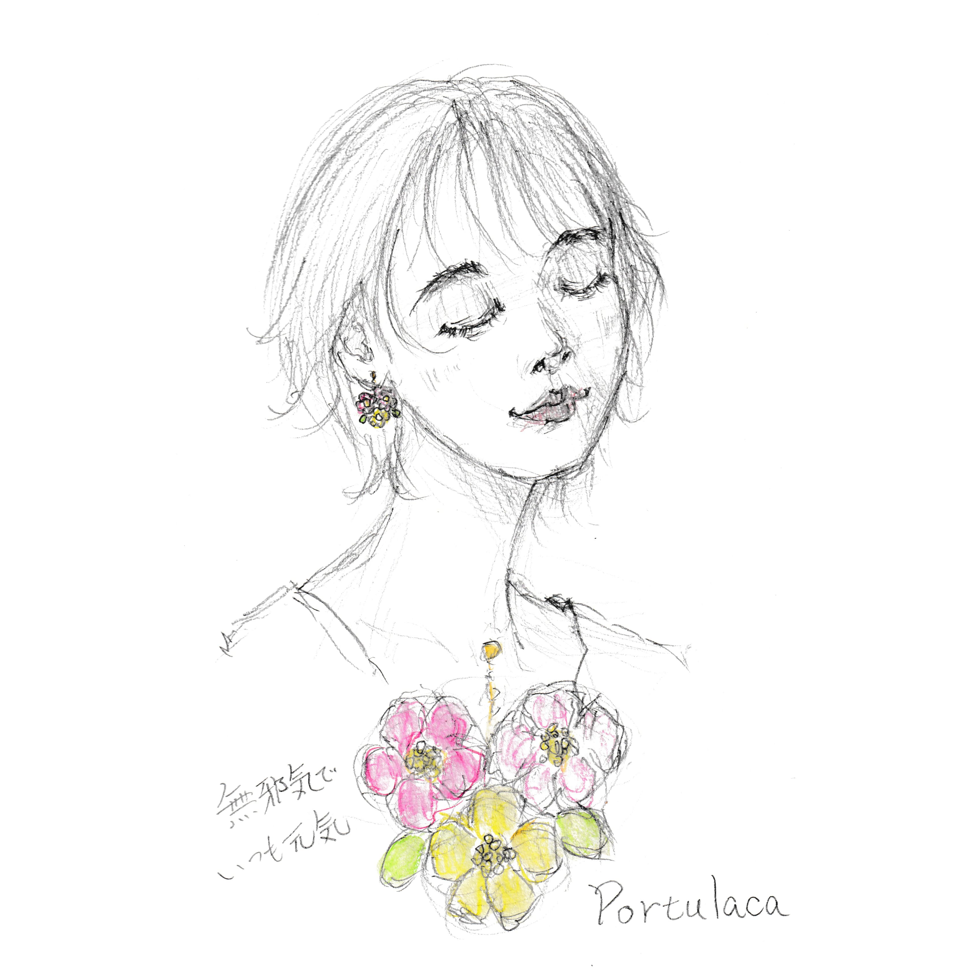 「portulacaピアス」原案