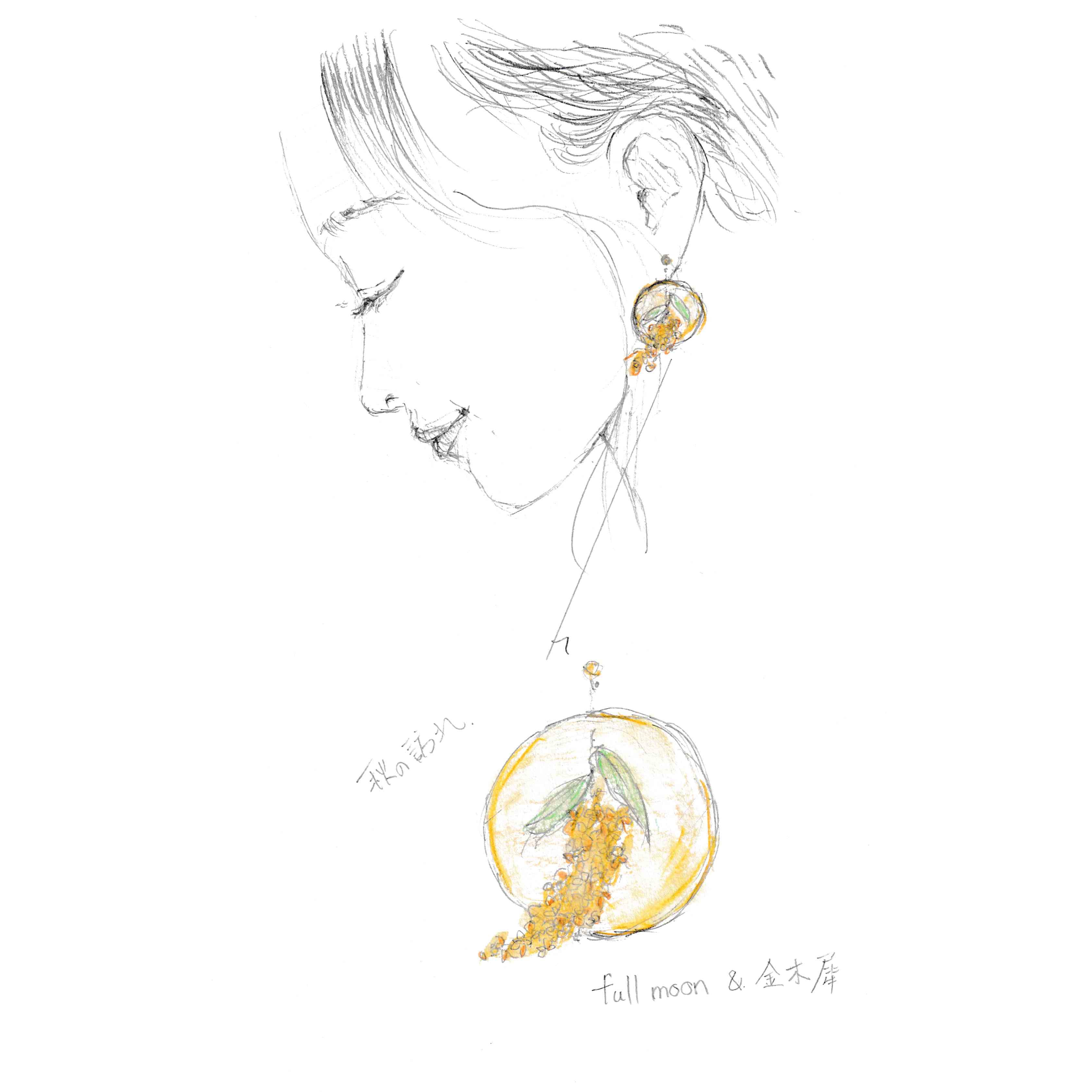 「full moon 金木犀」原案