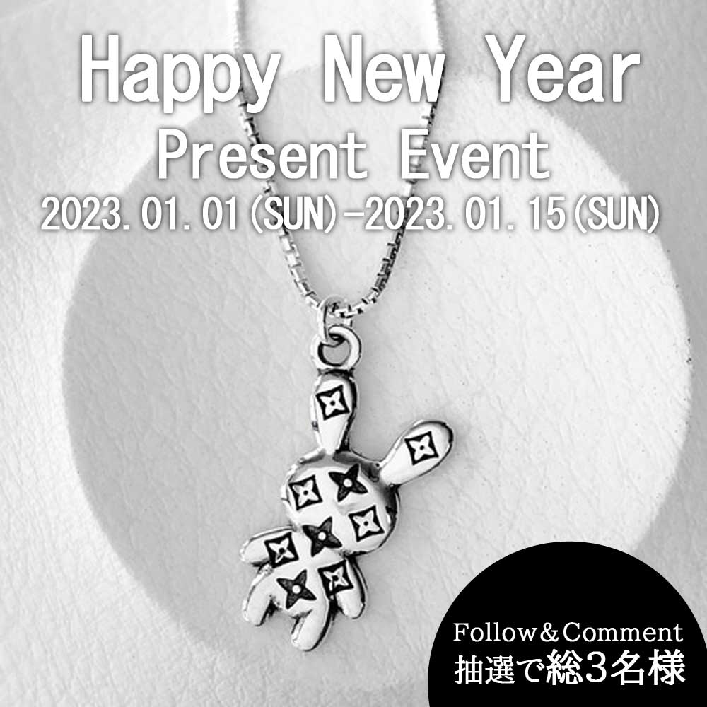 [Event] インスタグラム公式アカウントPresent Event