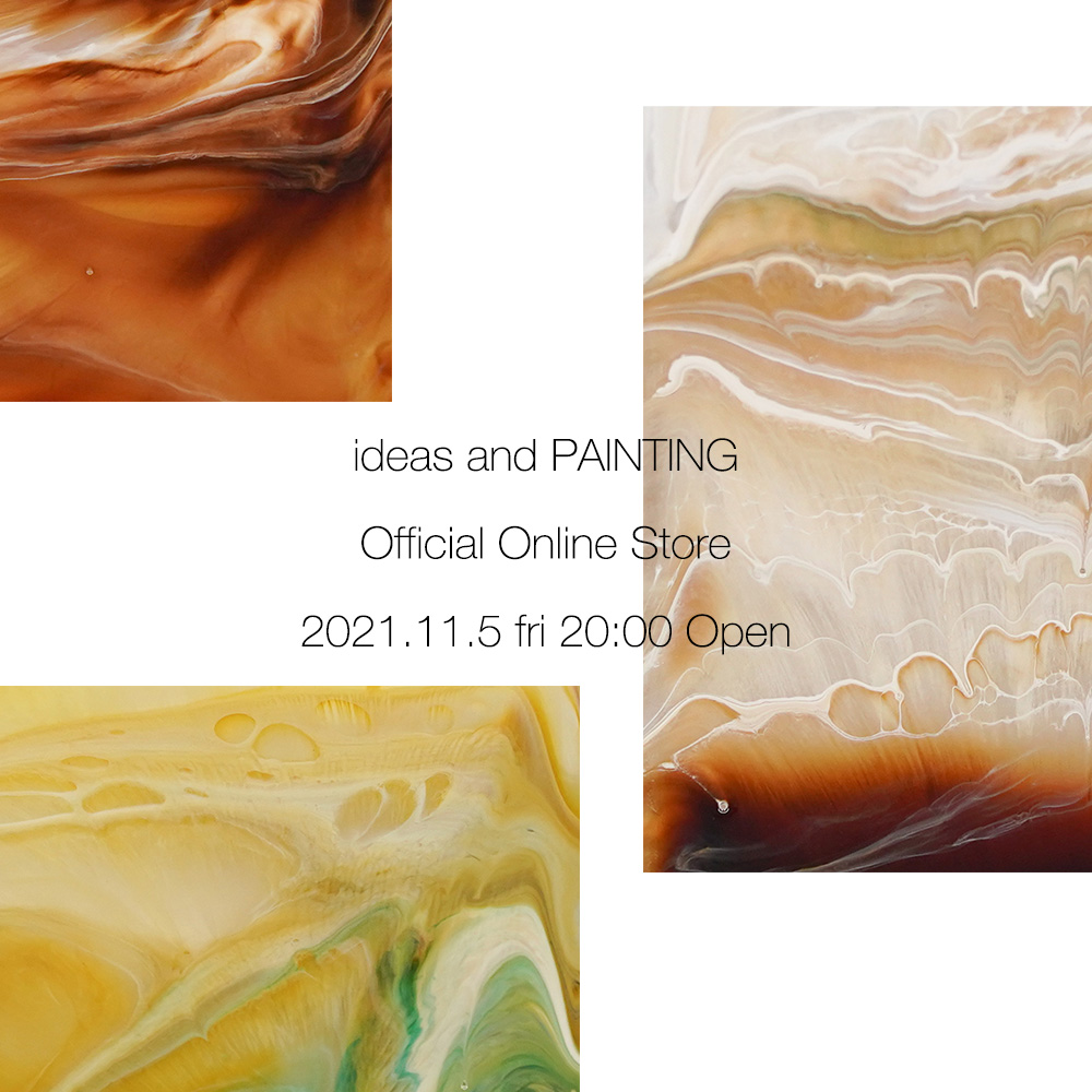 Official Online Store Open