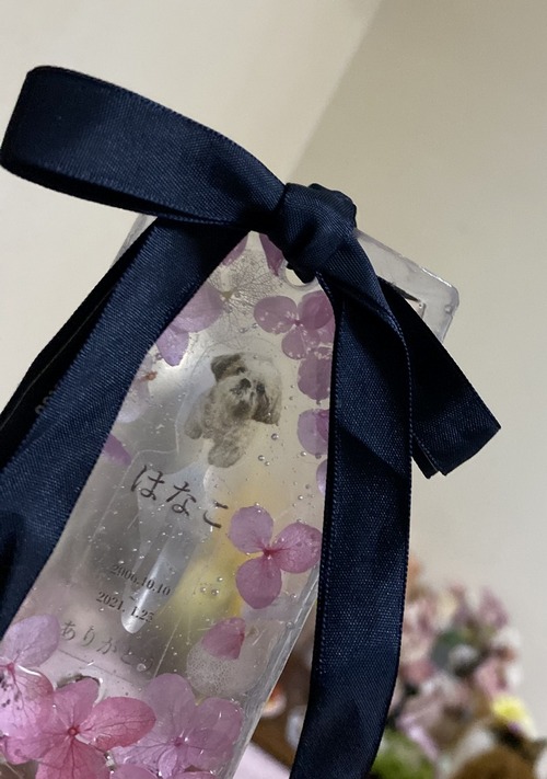 BASEでの販売を開始！　よろしくお願いいたします