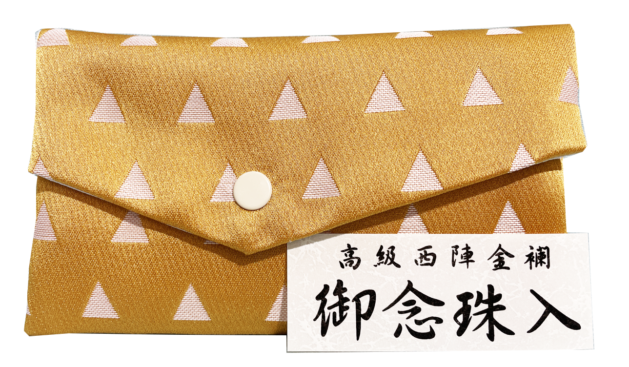 「鬼滅の刃」でもおなじみ！可愛い＆使い勝手の良い和柄の小物入れがおススメ♪