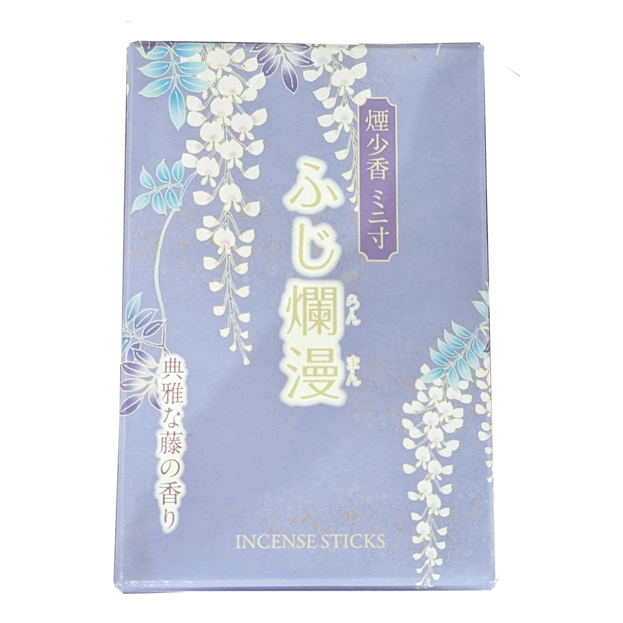 香りで季節を感じてみませんか？💛