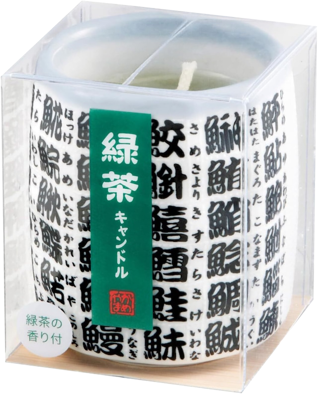 まるで本物！？　食べられません(*^^*)　でも香り＆ユニークデザインがとっても可愛いキャンドル🕯