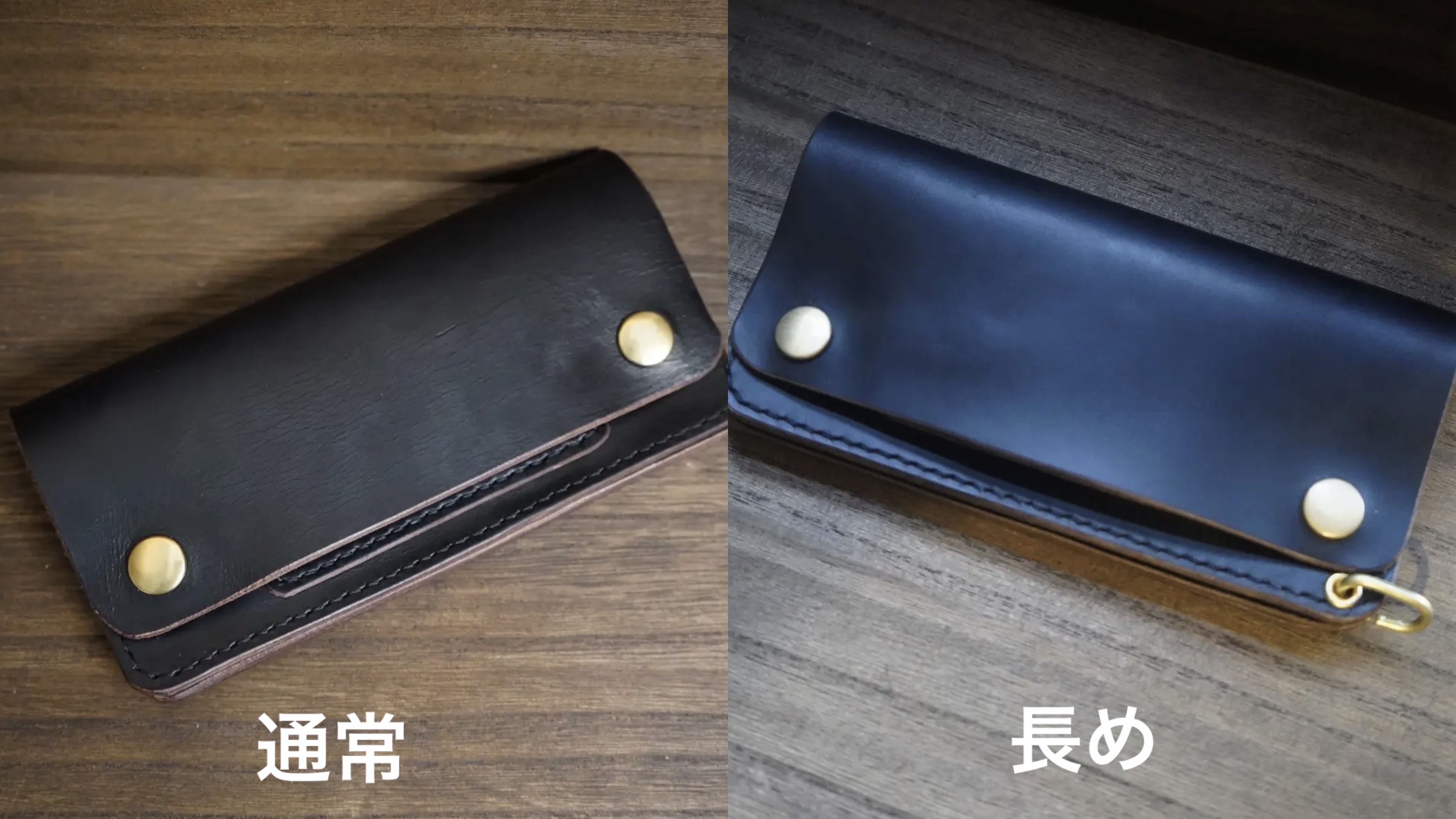Additive.and.line サドルレザー