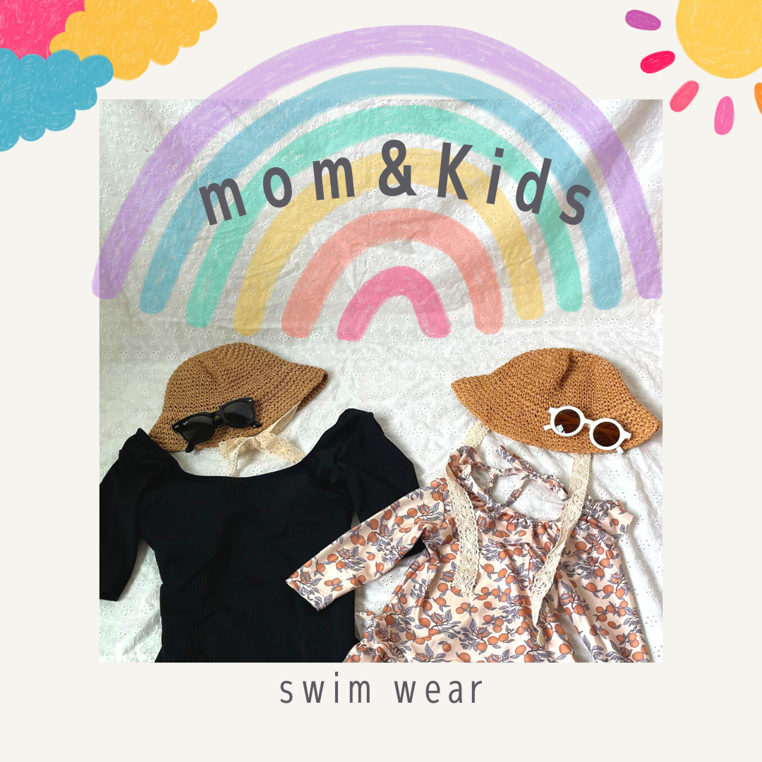 この夏おすすめの親子swim wear