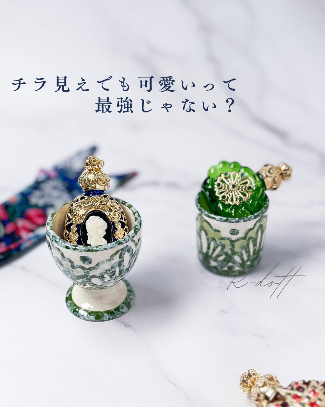 チラ見えでも可愛いって最強じゃない？♛