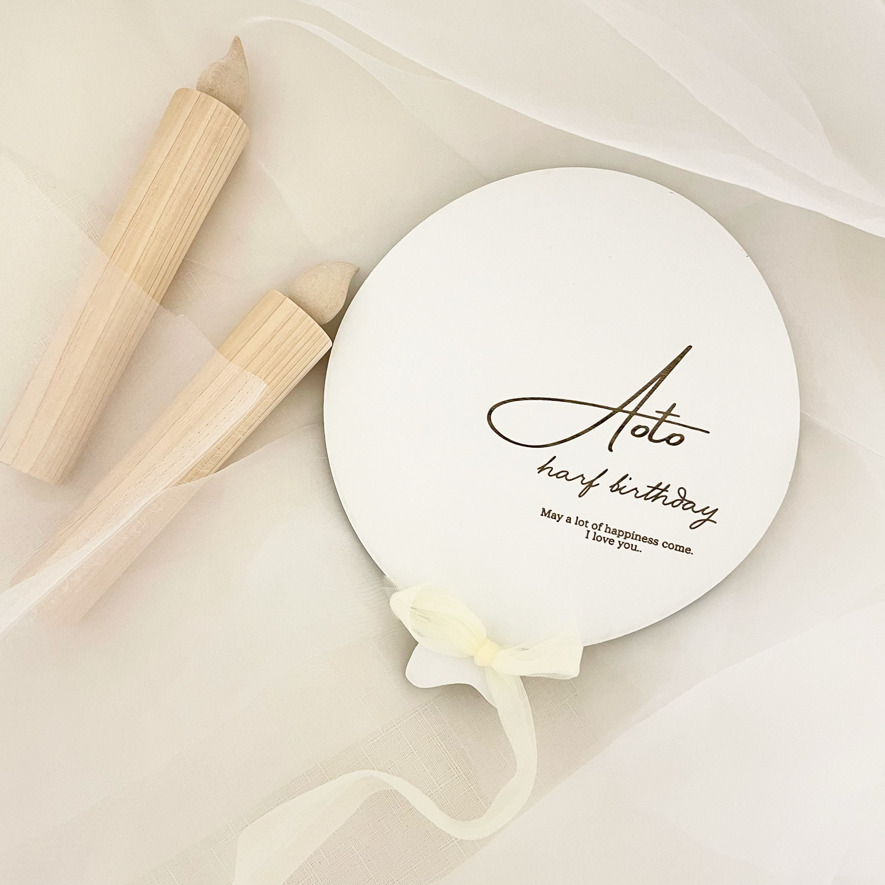 平日午前11時までにご注文で当日発送