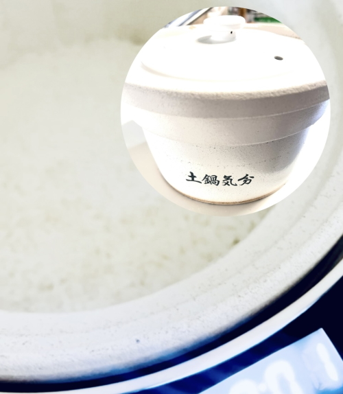 フライパンだけじゃない><炊飯器もフッ素加工・・・だから