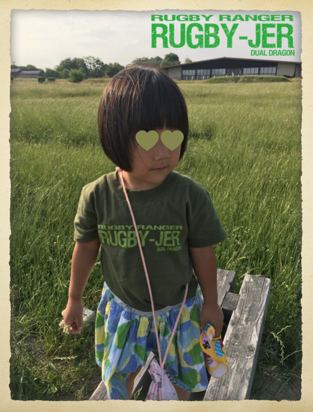 女の子もRUGBY-JERです！