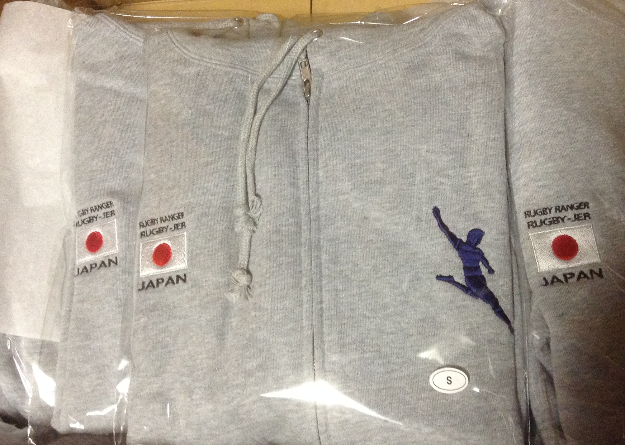 RUGBY-JER JAPAN フルジップパーカー