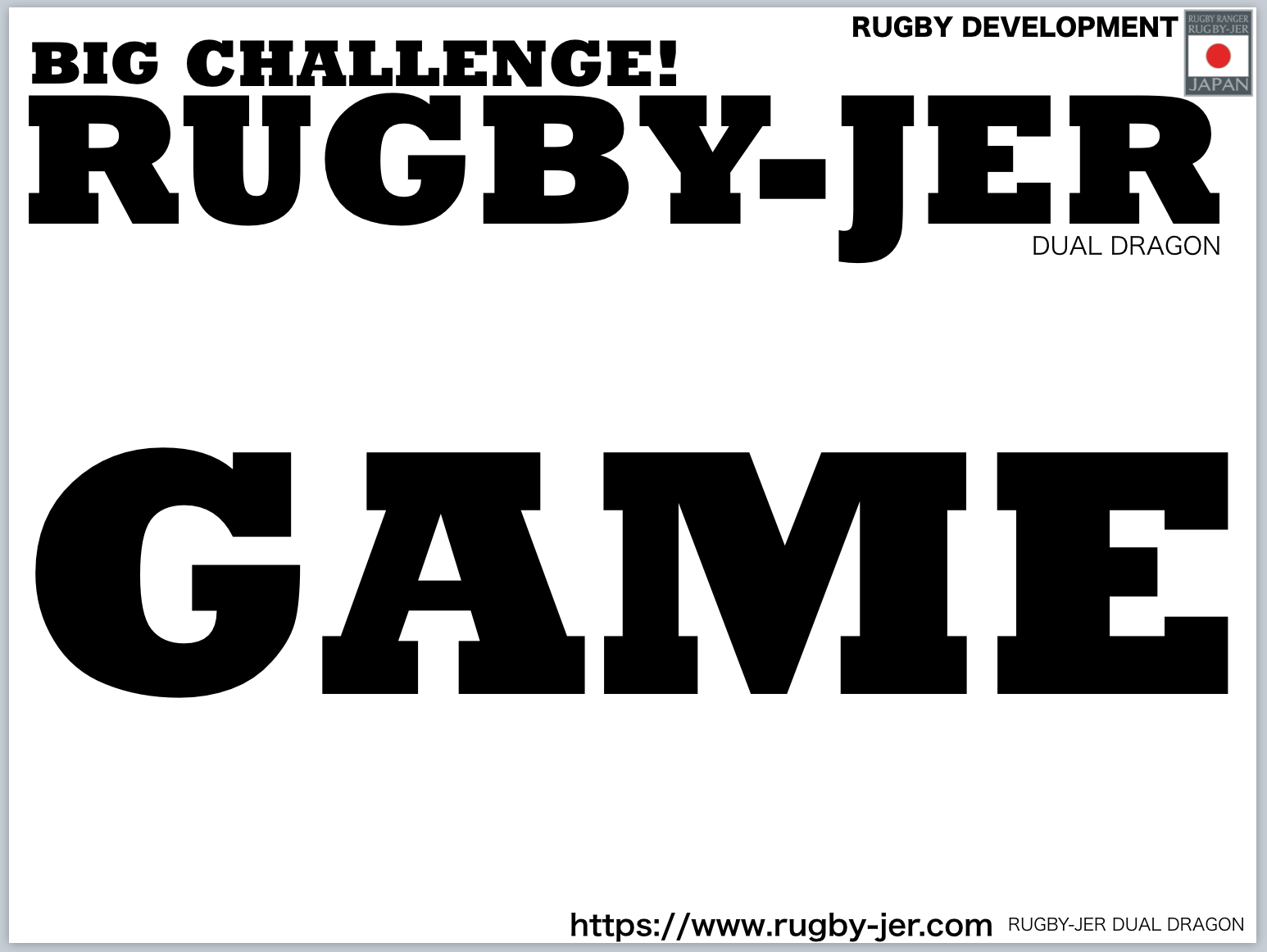 GAME