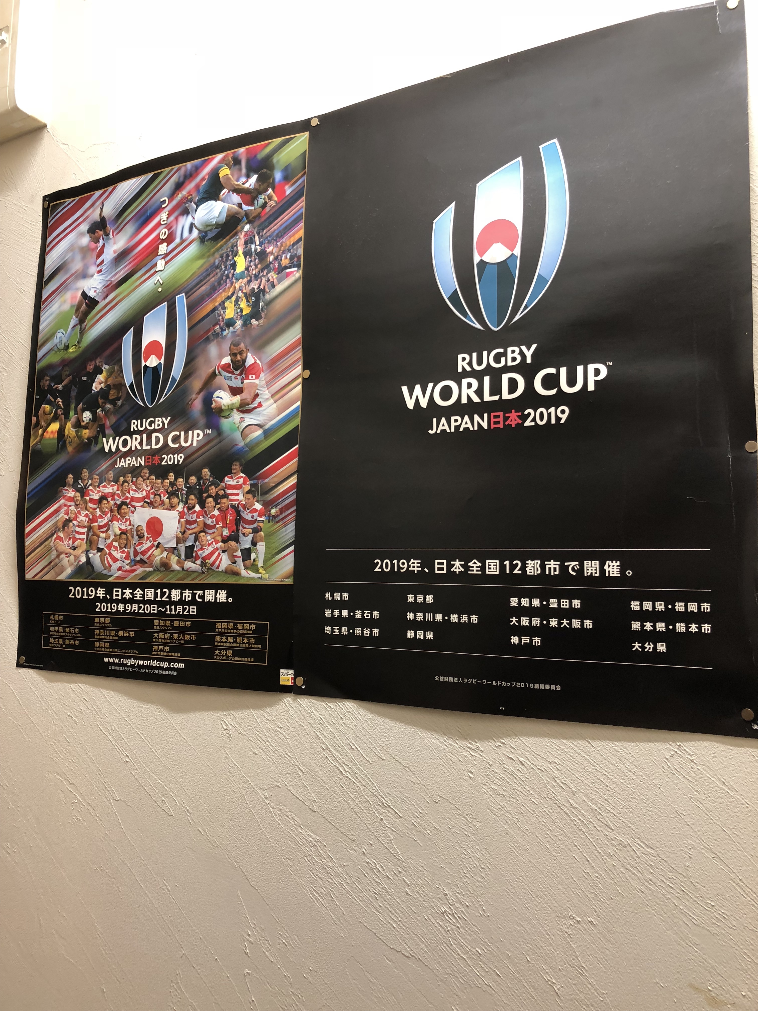 才能を認めあう！？