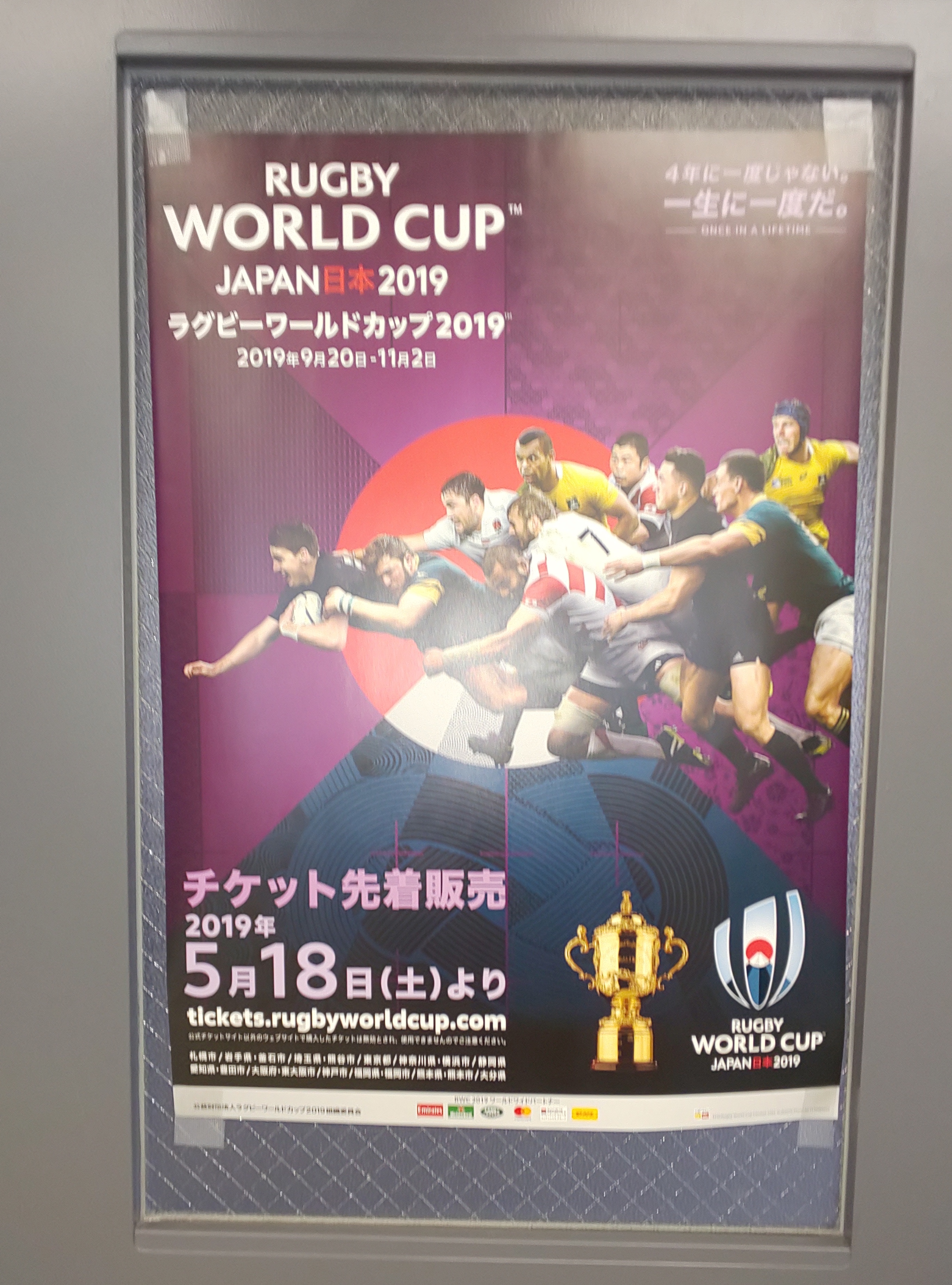 新ポスター！