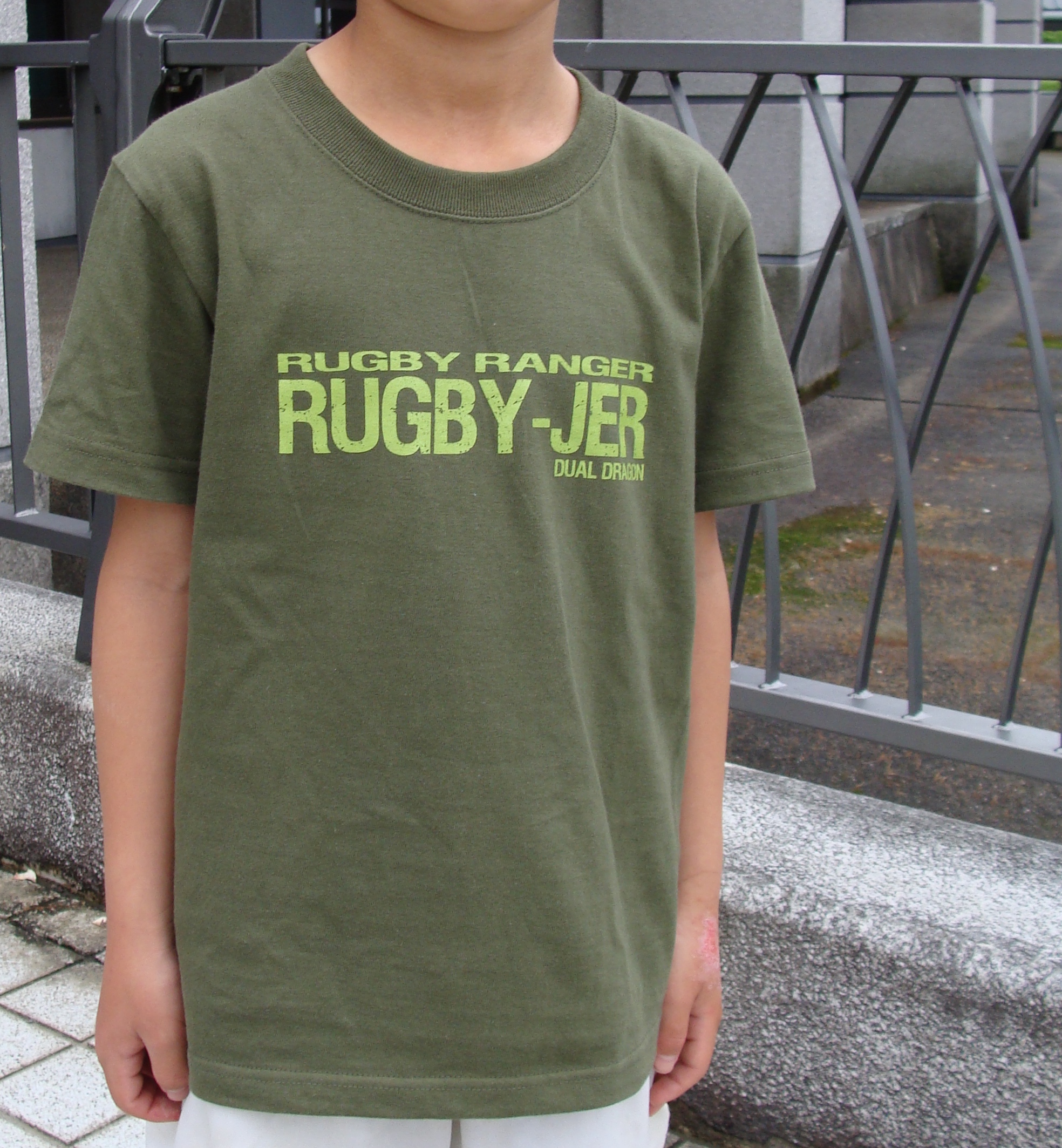 ラグビー好きな子を作るには！